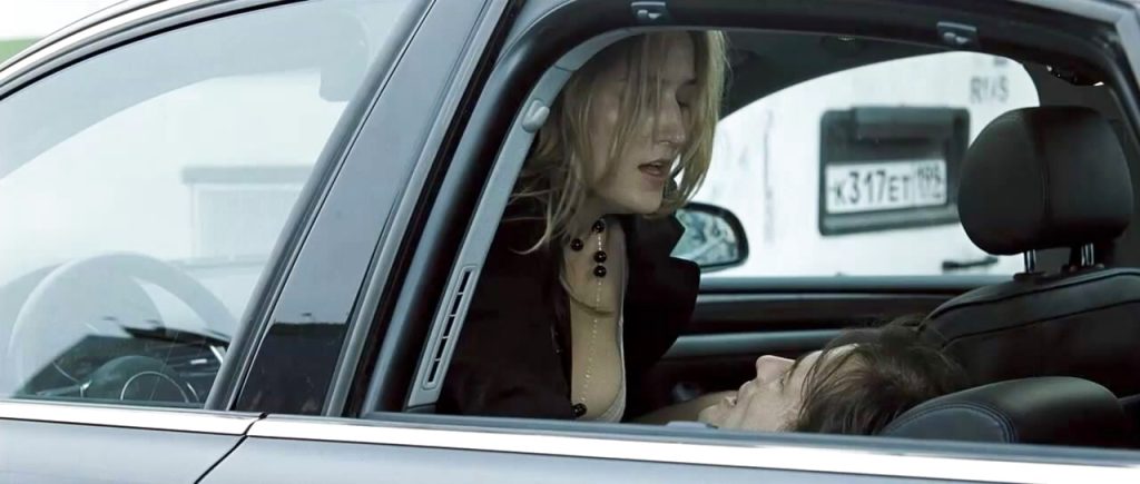 Branded (2012)
