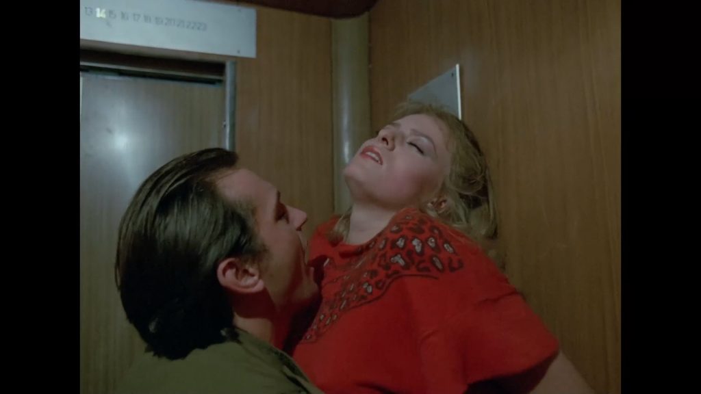 Inner Life (1987)